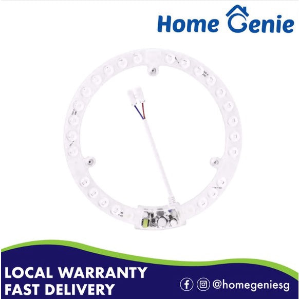 Philips LED Circular Module 14W Cool Day Light – homegenie.com.sg