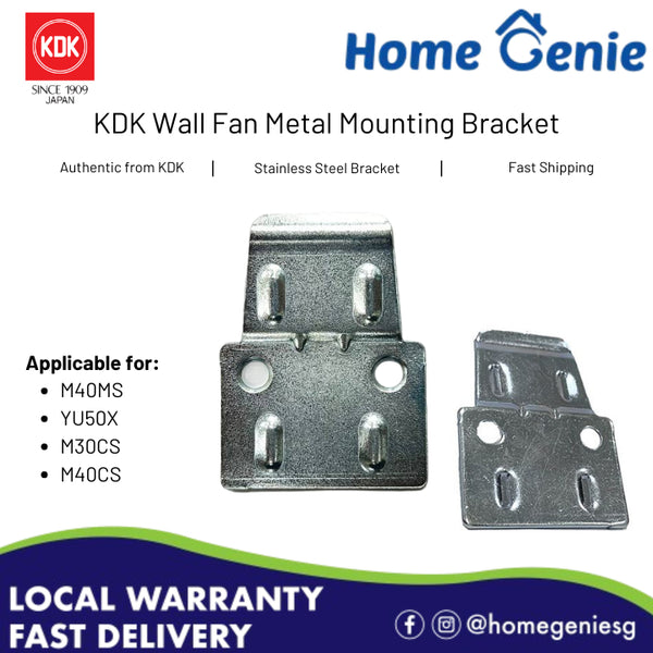 KDK Wall Fan Mounting Bracket Stainless Steel