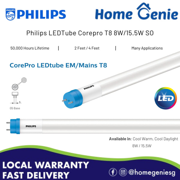 Philips T8 CorePro LEDtube SO 8W (2ft) / 15.5W (4ft) // Cool White 40K / Cool Daylight 65K