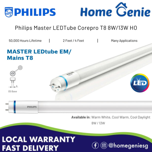 Philips Master T8 LEDtube High Output HO 8W (2ft) / 13 (4ft) // Warm White 30K/ Cool White 40K / Cool Daylight 65K