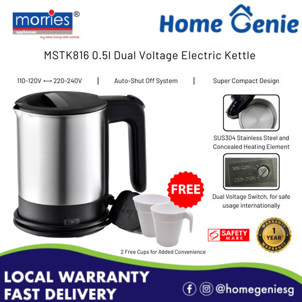 Morries MS-TK816 0.5L Dual Voltage Travel Kettle