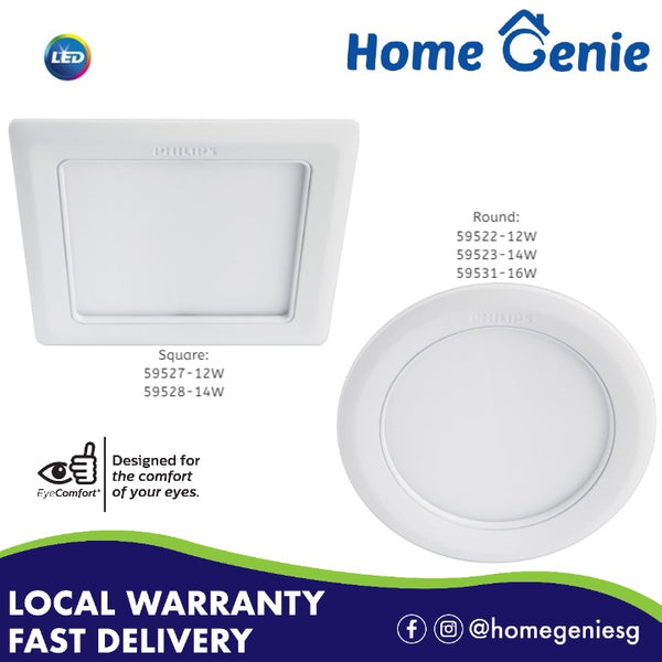 *Bundle of 2* Philips Marcasite LED Downlight 12w/14w/16w, Round/Square, DL/WW/CW (Authentic Shipped from Singapore)