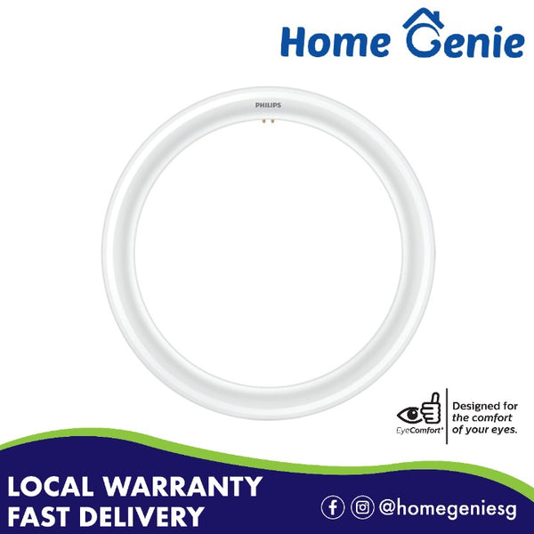 Philips 20W LED Circular Ceiling Tube G10q Fitting Base (865 6500K Day Light)