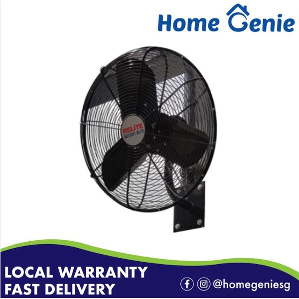 Khind IP55 Weatherproof Relite Fan (Outdoor)