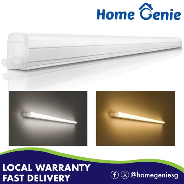 *Bundle deal available!* Philips Trunkable Linea LED Batten Wall Light/Cove light 4 feet (13W/1000lm) Authentic!