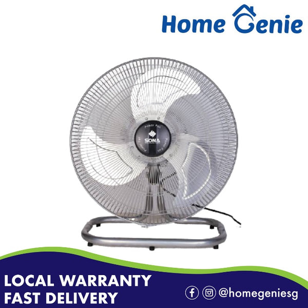 Sona 20" Electric Power Fan SOF 6058