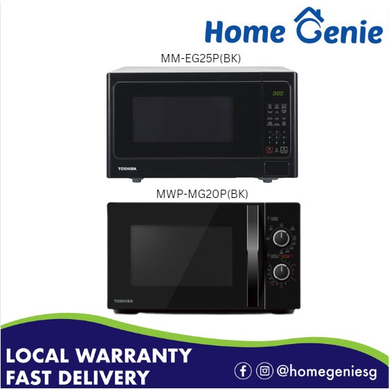 Toshiba 20L / 25L Microwave + Grill Oven (MWP-MG20P(BK) / MM-EG25P(BK))