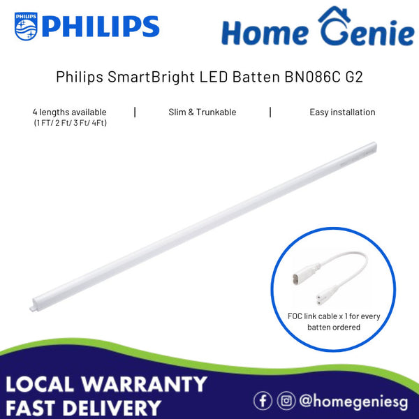 Philips T5 LED Batten tube for Cove Light/ Wall Lighting | 3.4W/ 6.5W/ 9.6W / 13W | 3000K/4000K/6500K