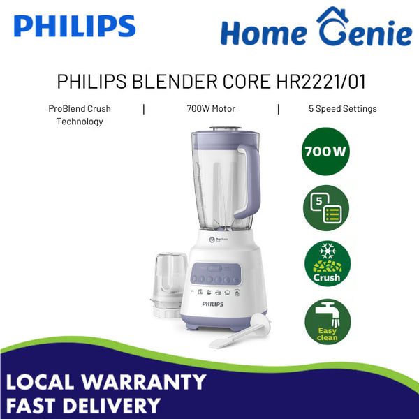 Philips Series 5000 Blender Core HR2221/01