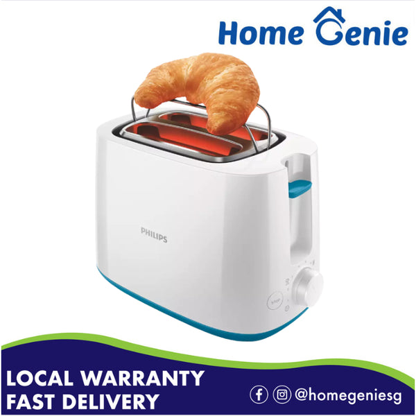 Philips 3000 Series Daily Collection Toaster with Bun Warming Rack HD2584 (Local Set 2 Years Warranty)