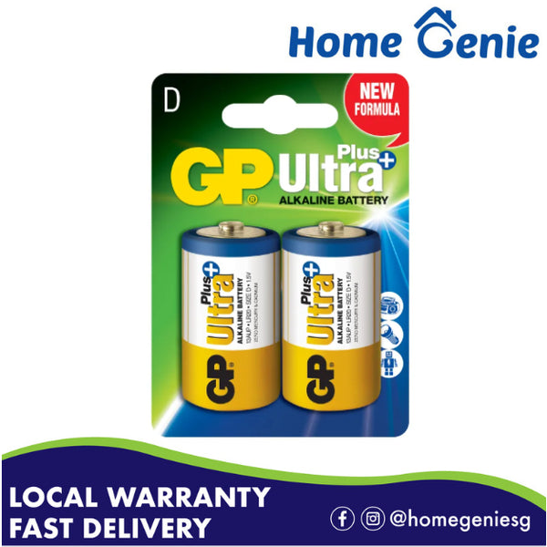 *Bundle Deal Available* GP Ultra Plus Alkaline Batteries C Size - Pack of 2