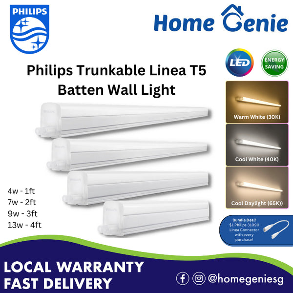 Philips Trunkable Linea LED Batten Wall Light / Cove light 4w/7w/9w/13w - 1/2/3/4 ft (Includes Linea Connector)