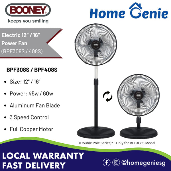 Booney Power Stand Fan 12" / 16" (Double Pole Series/ Stand Series) - BPF308S /BPF408S